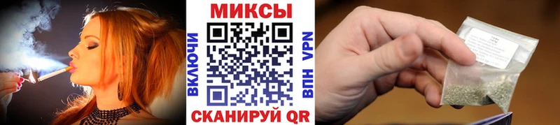 KRAKEN зеркало  Ясногорск  Бутират оксибутират  наркошоп 