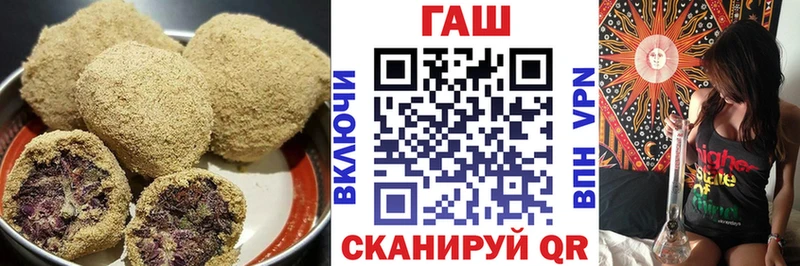 Canna-Cookies марихуана где продают наркотики Ясногорск