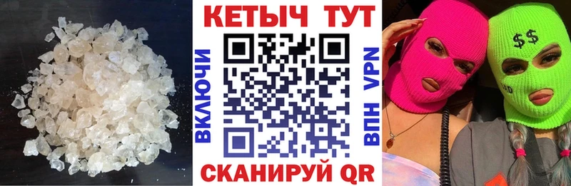 гидра сайт  Ясногорск  КЕТАМИН VHQ 