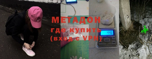 прущий лед Надым