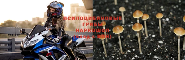 MDMA Михайлов