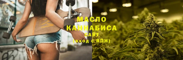 Альфа ПВП Магас