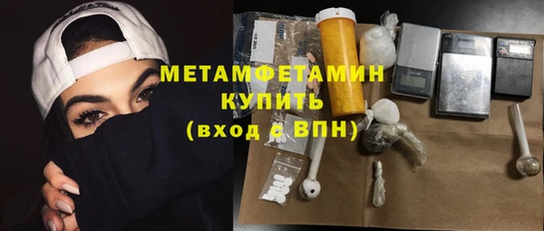 твердый Михайловск