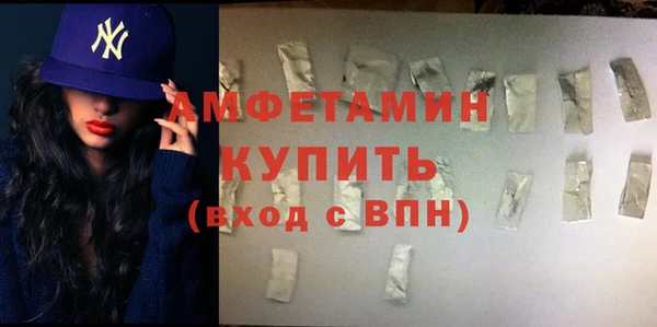 твердый Михайловск