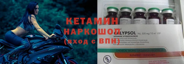 MDMA Михайлов