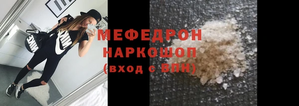 прущий лед Надым