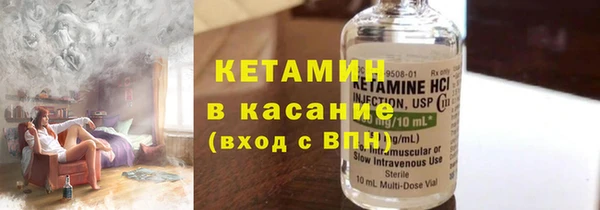 прущий лед Михайловка