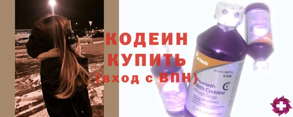 прущий лед Михайловка