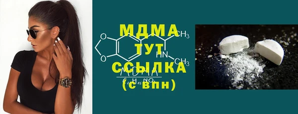 твердый Михайловск