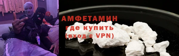 твердый Михайловск