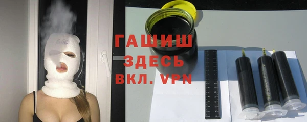 мдма Покровск
