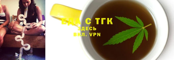 твердый Михайловск