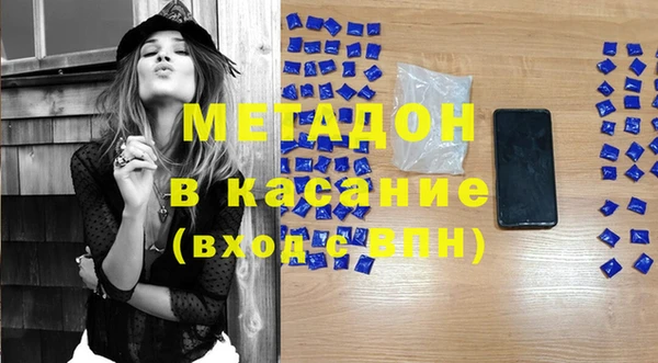 твердый Михайловск