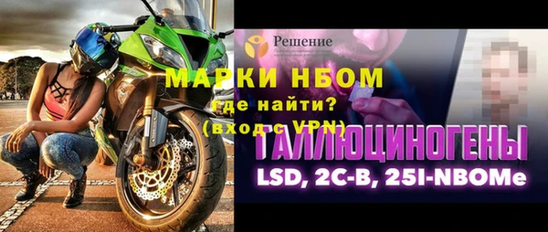 твердый Михайловск