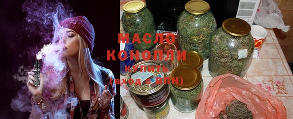 прущий лед Михайловка