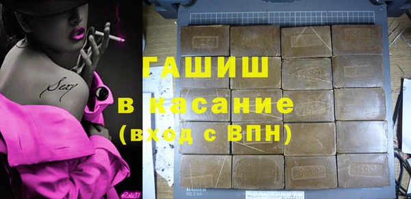 твердый Михайловск