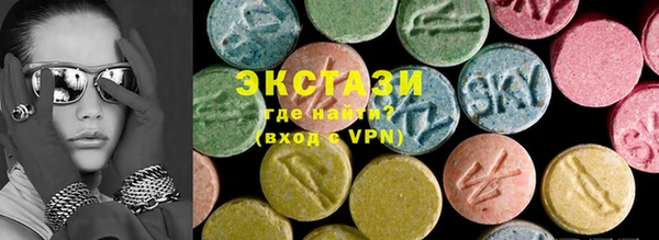 марки lsd Наволоки