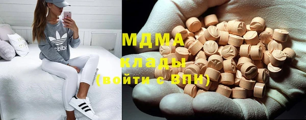прущий лед Михайловка