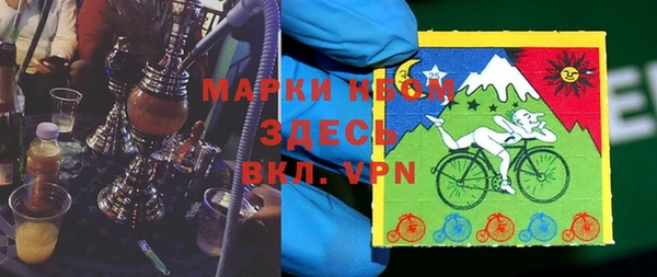 марки lsd Наволоки
