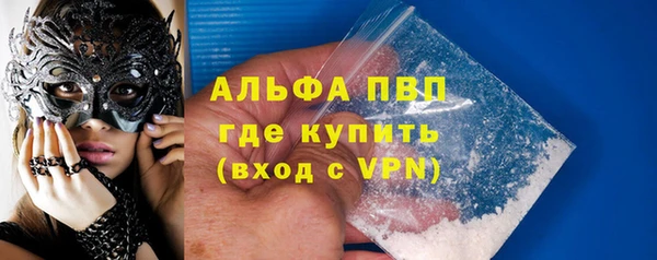 твердый Михайловск
