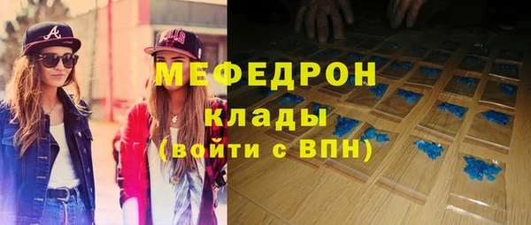 прущий лед Михайловка