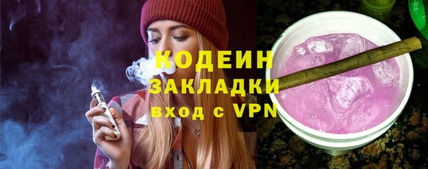 MDMA Михайлов