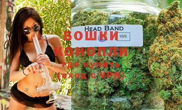 марки lsd Наволоки