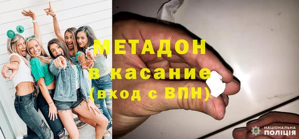 твердый Михайловск