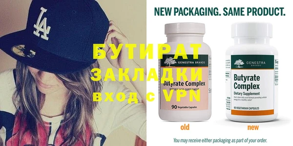 MDMA Михайлов