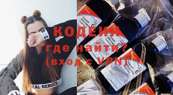 MDMA Михайлов