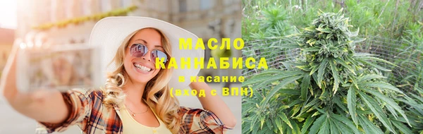 прущий лед Михайловка