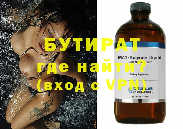 твердый Михайловск