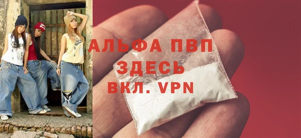 MDMA Михайлов