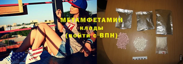 твердый Михайловск