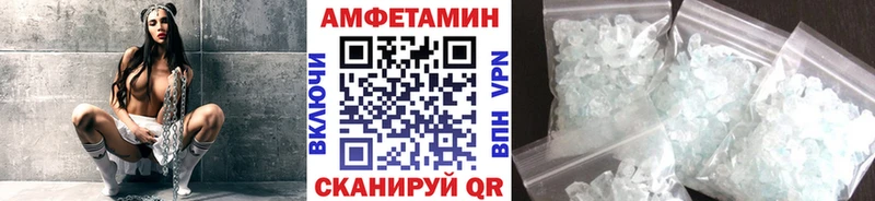 где найти   mega tor  Метамфетамин кристалл  Ясногорск 