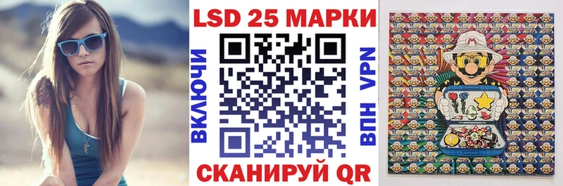 Марки N-bome 1,5мг  Ясногорск 